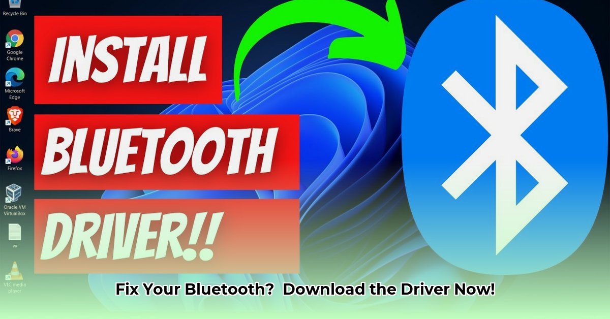 bluetooth-driver-download-for-pc